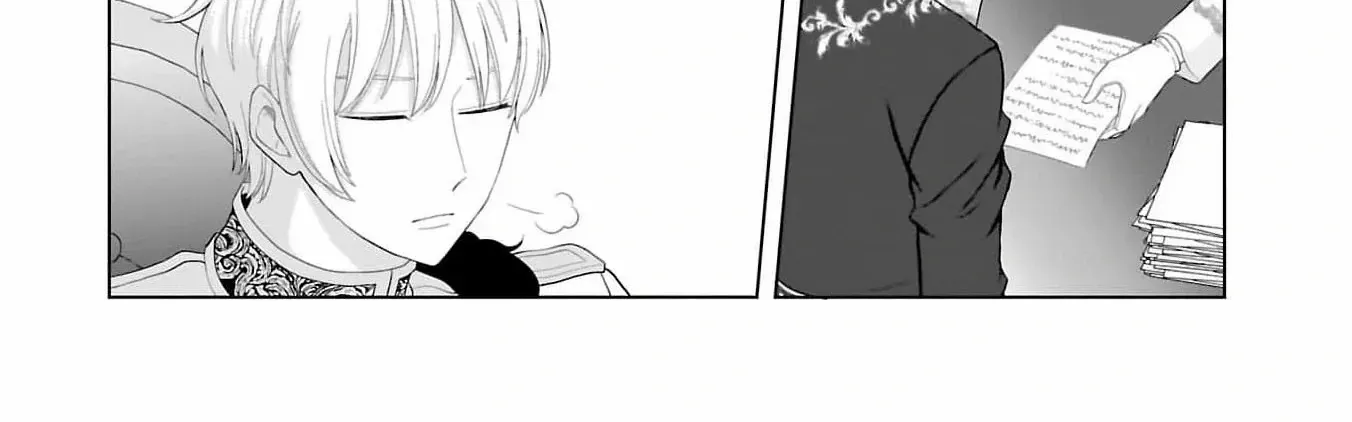 I Don’t Want to Become a Saint Chapter 7 page 46 - 