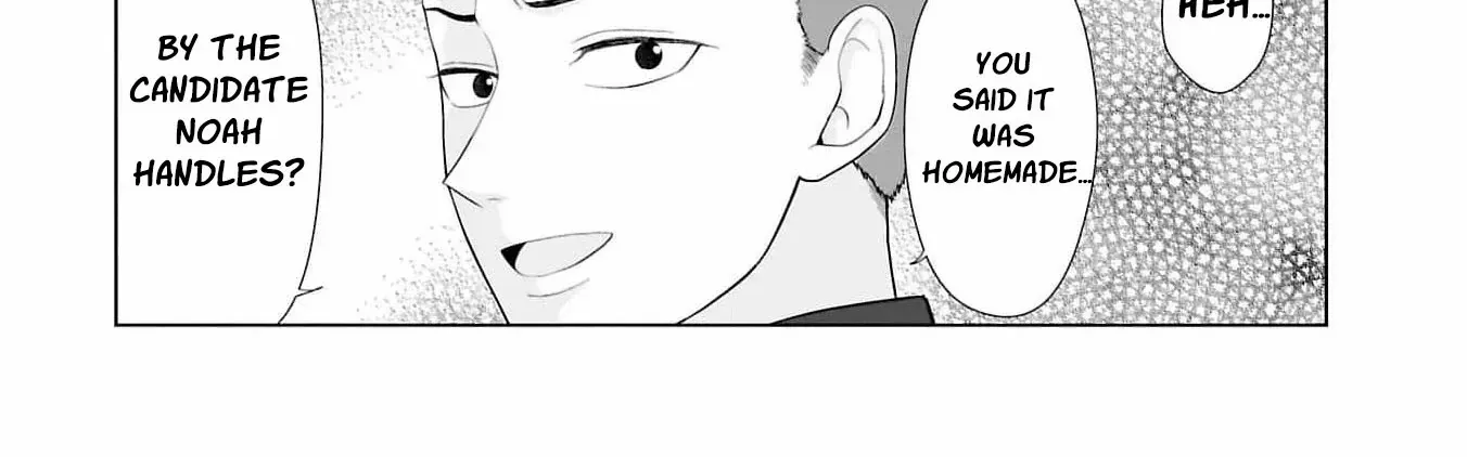 I Don’t Want to Become a Saint Chapter 7 page 50 - 