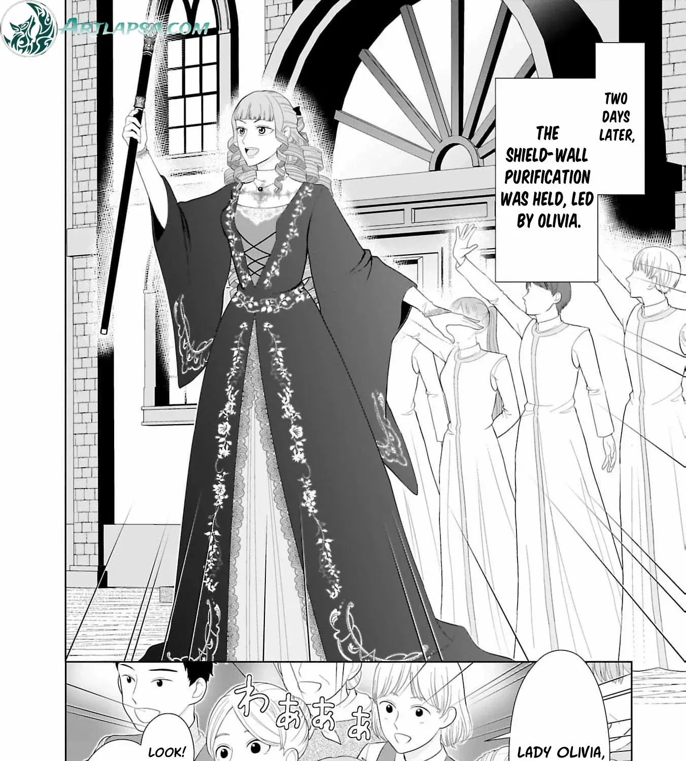 I Don’t Want to Become a Saint Chapter 7 page 63 - 