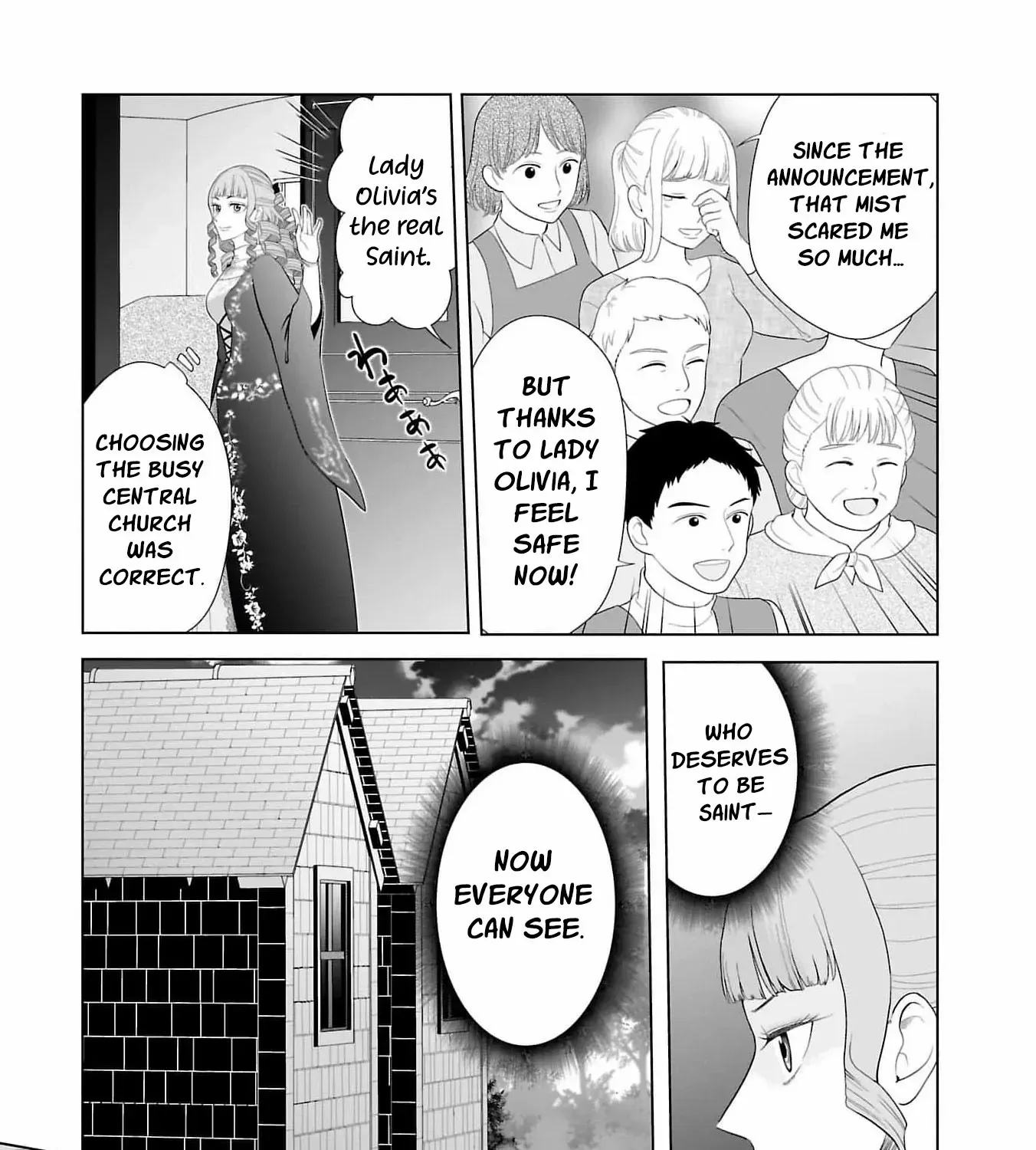 I Don’t Want to Become a Saint Chapter 7 page 65 - 