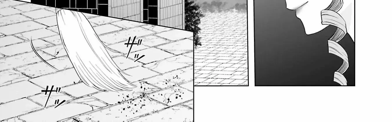 I Don’t Want to Become a Saint Chapter 7 page 66 - 