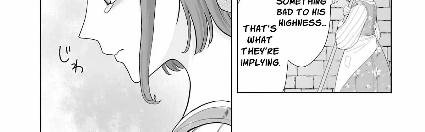 I Don’t Want to Become a Saint Chapter 7 page 68 - 