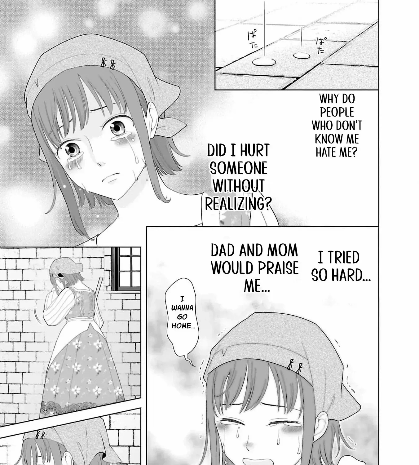 I Don’t Want to Become a Saint Chapter 7 page 69 - 