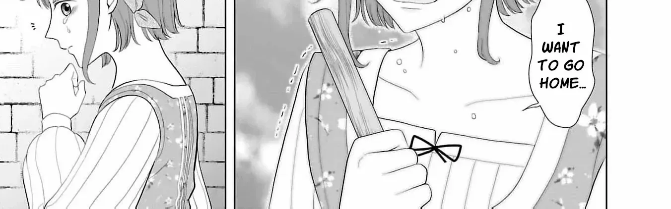 I Don’t Want to Become a Saint Chapter 7 page 70 - 