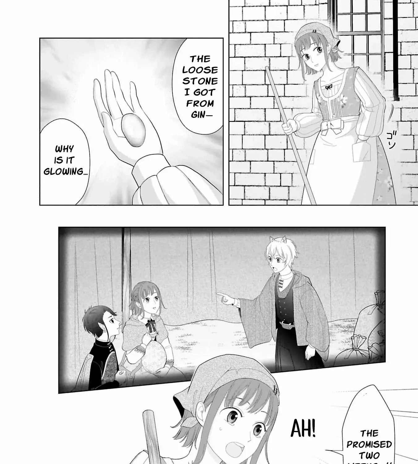 I Don’t Want to Become a Saint Chapter 7 page 71 - 