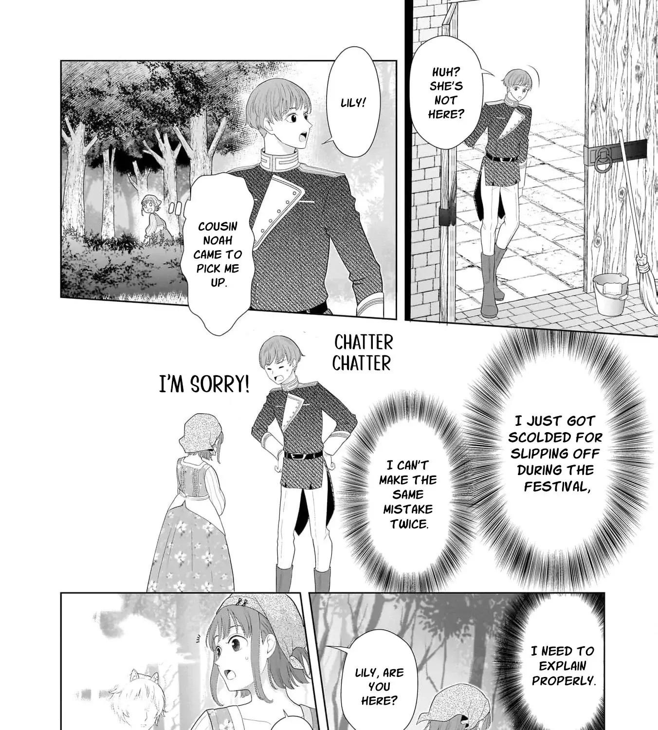 I Don’t Want to Become a Saint Chapter 8 page 11 - 
