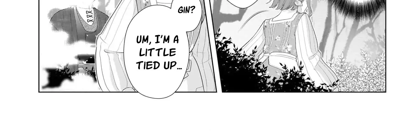 I Don’t Want to Become a Saint Chapter 8 page 12 - 