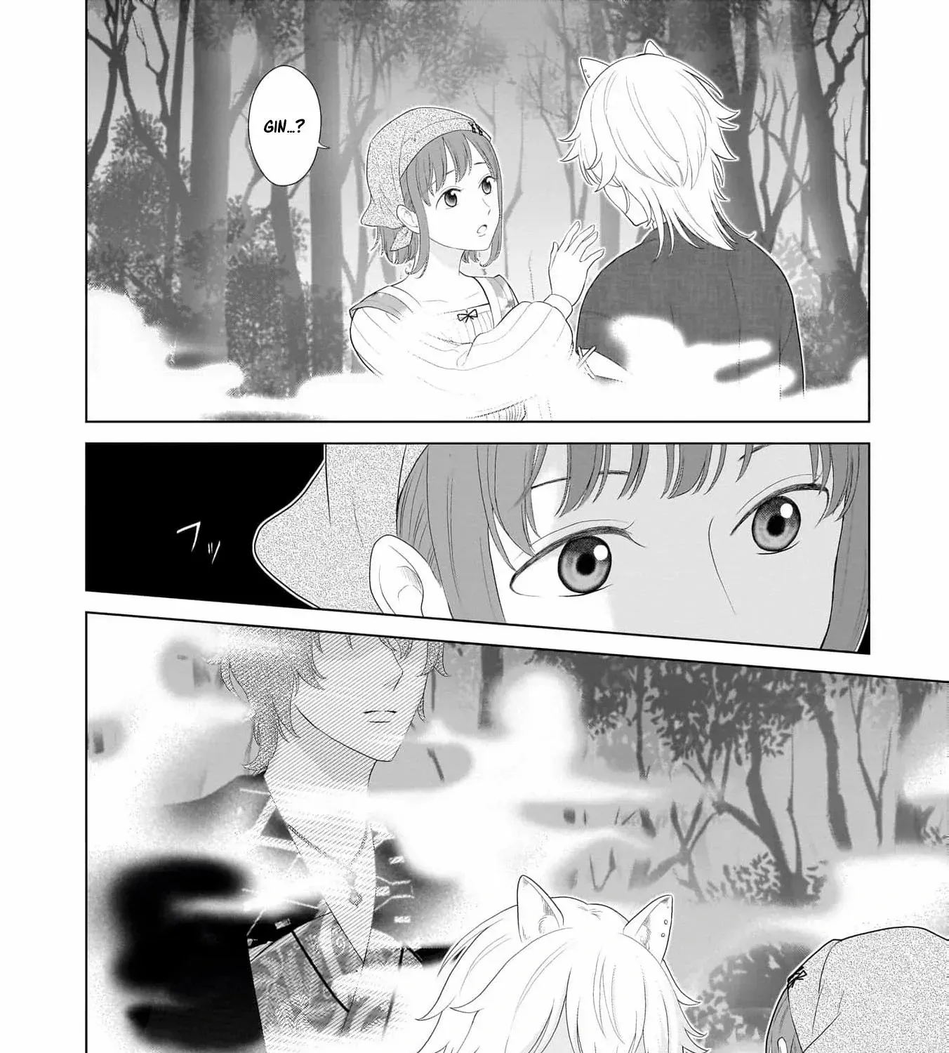 I Don’t Want to Become a Saint Chapter 8 page 15 - 