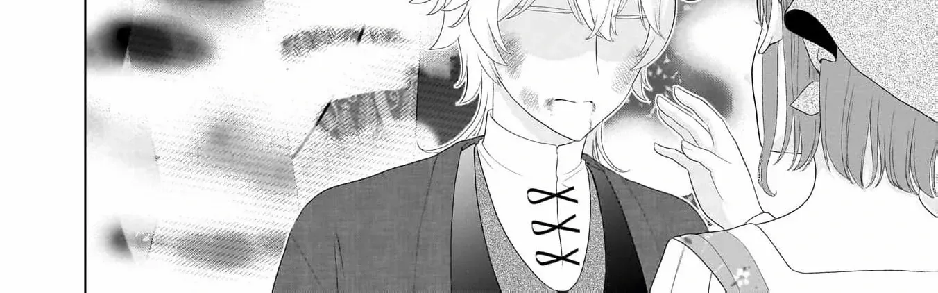 I Don’t Want to Become a Saint Chapter 8 page 16 - 
