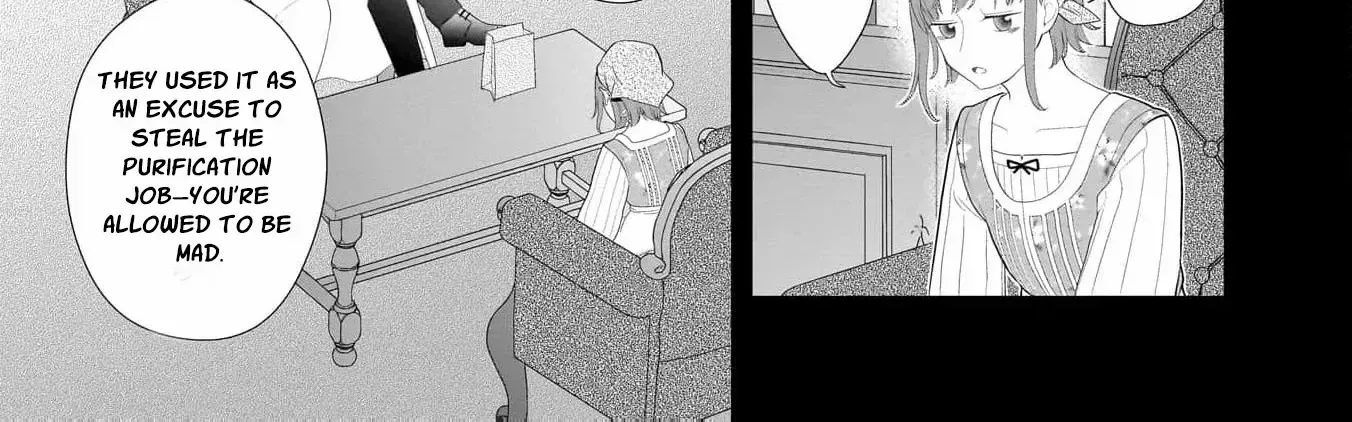 I Don’t Want to Become a Saint Chapter 8 page 22 - 