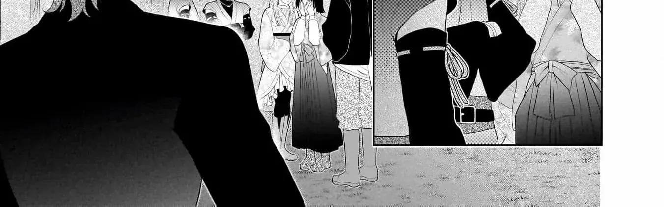 I Don’t Want to Become a Saint Chapter 8 page 34 - 