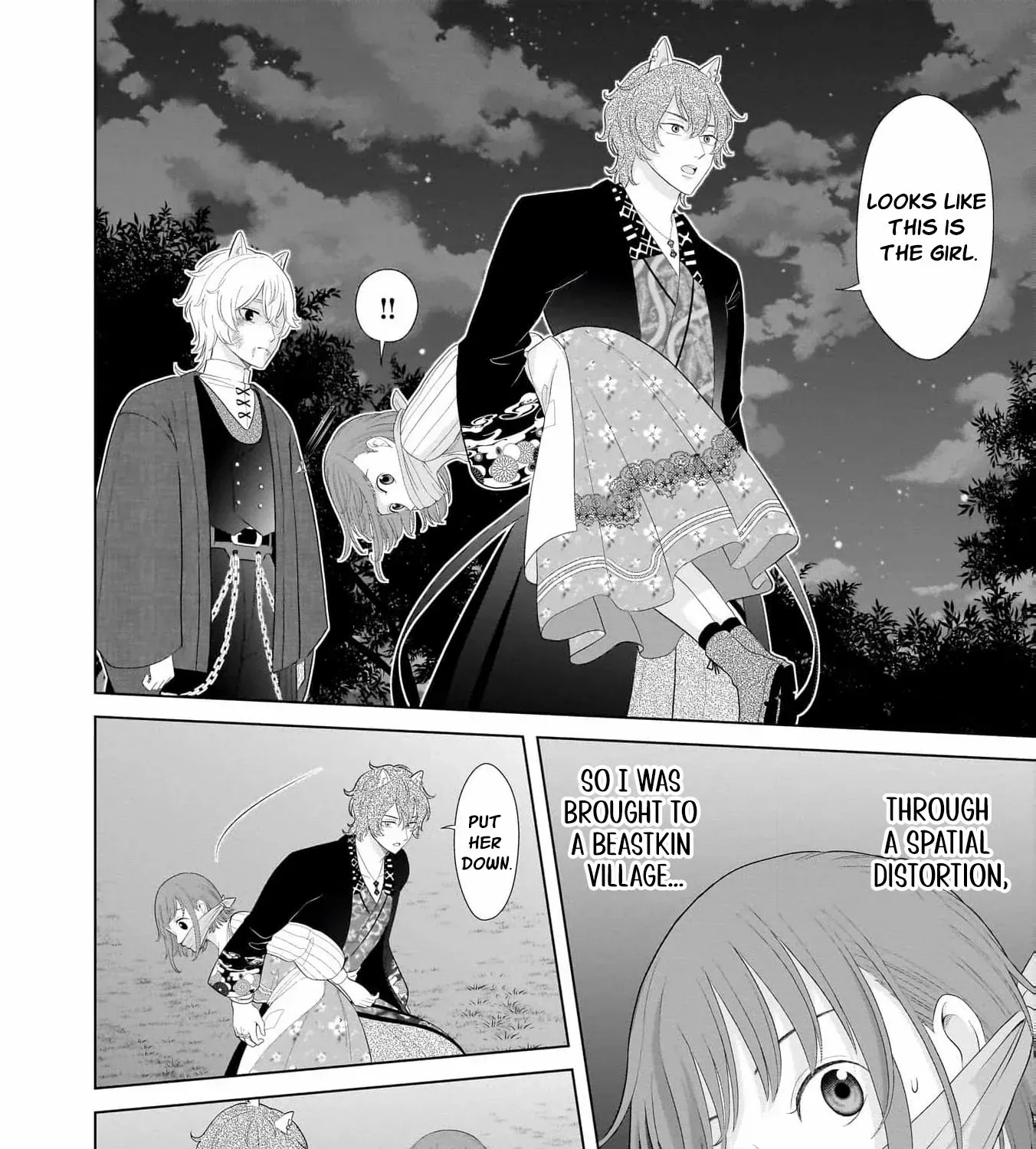I Don’t Want to Become a Saint Chapter 8 page 35 - 