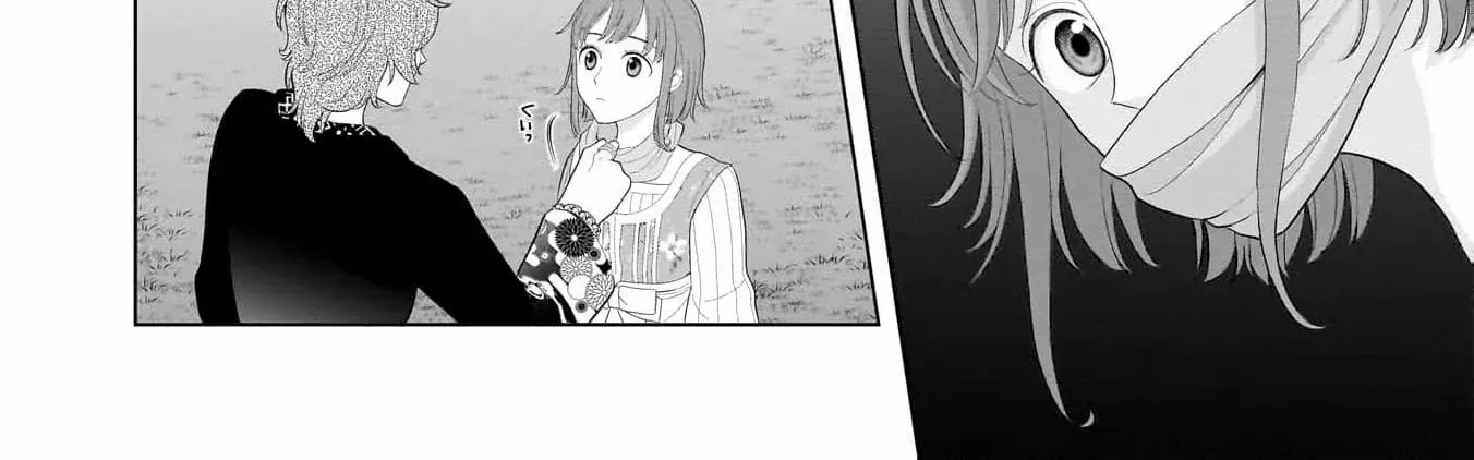 I Don’t Want to Become a Saint Chapter 8 page 36 - 