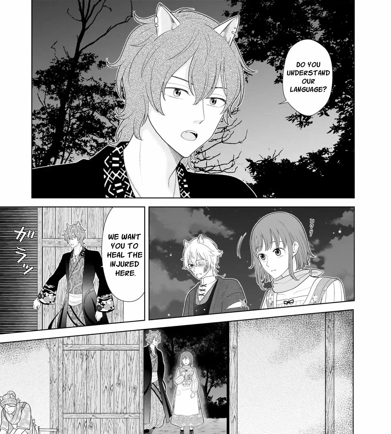 I Don’t Want to Become a Saint Chapter 8 page 37 - 