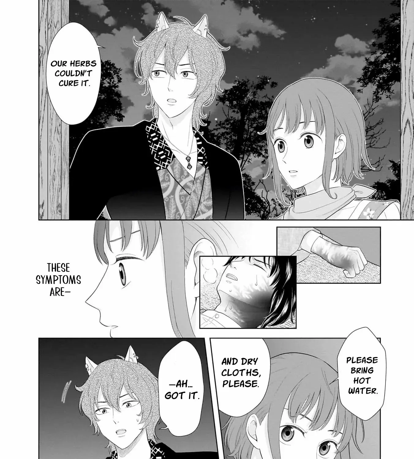 I Don’t Want to Become a Saint Chapter 8 page 39 - 