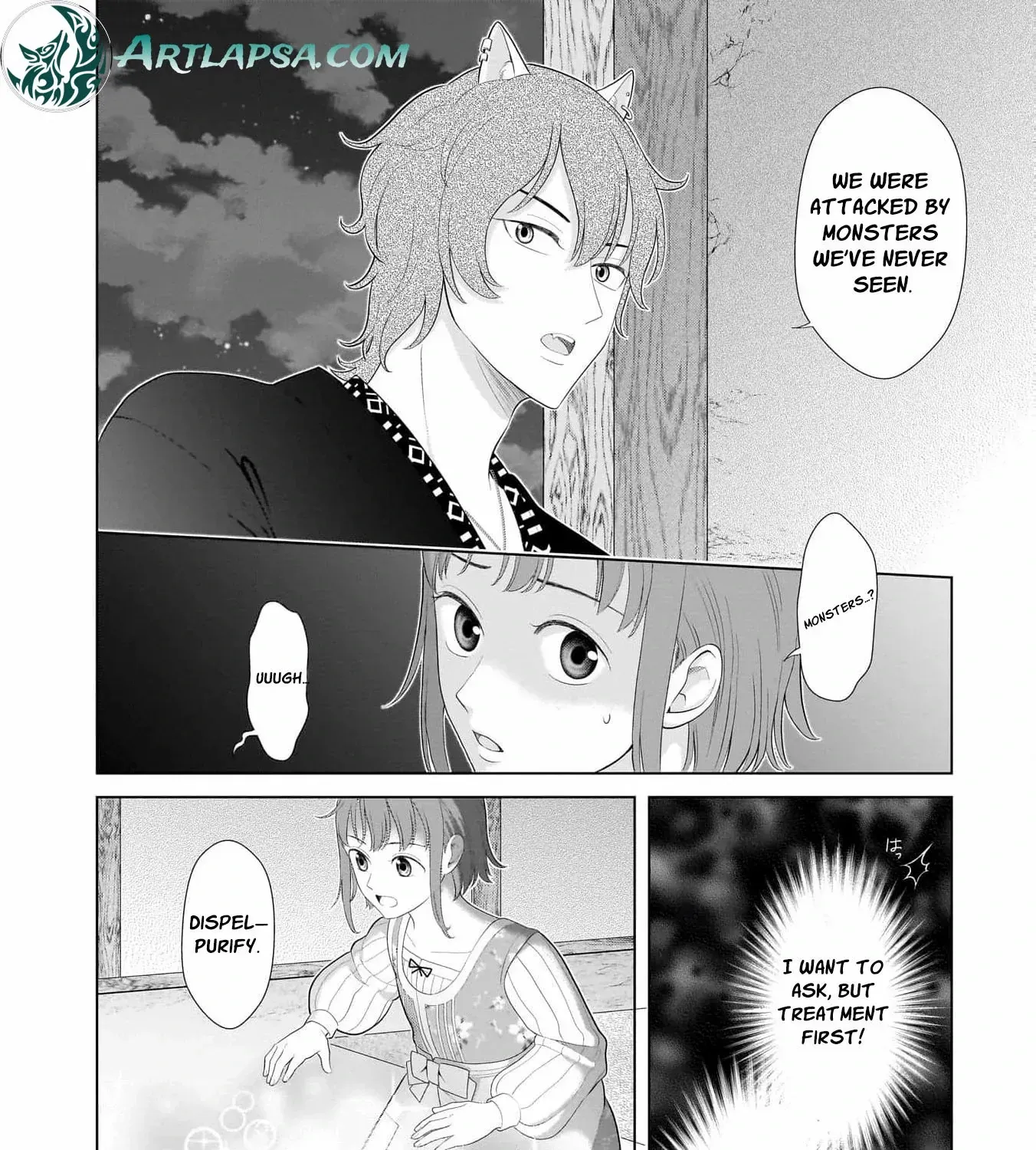 I Don’t Want to Become a Saint Chapter 8 page 43 - 