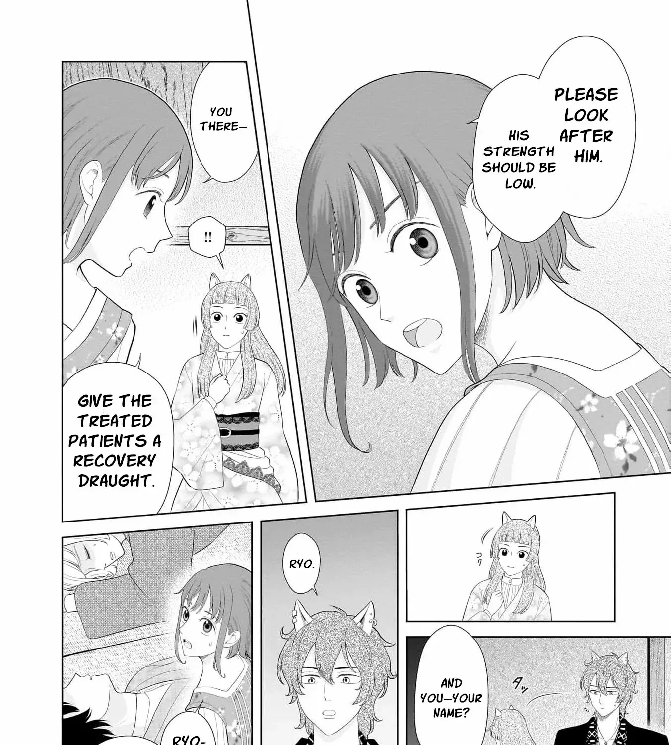 I Don’t Want to Become a Saint Chapter 8 page 47 - 