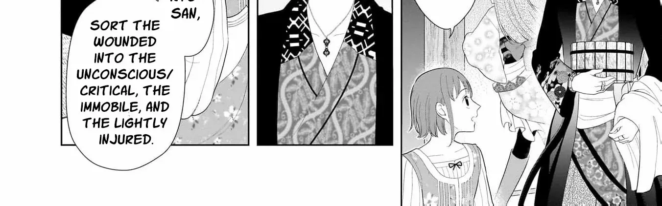 I Don’t Want to Become a Saint Chapter 8 page 48 - 