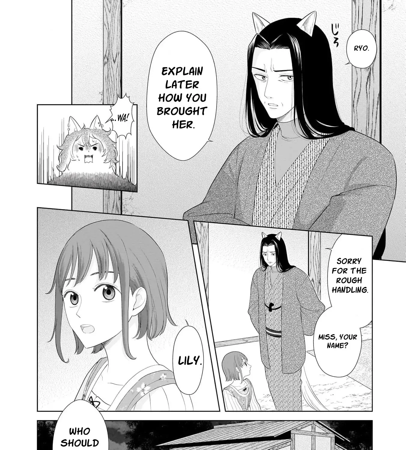 I Don’t Want to Become a Saint Chapter 8 page 51 - 