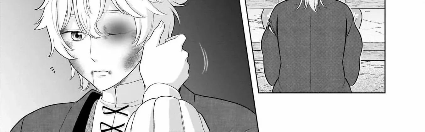 I Don’t Want to Become a Saint Chapter 8 page 58 - 