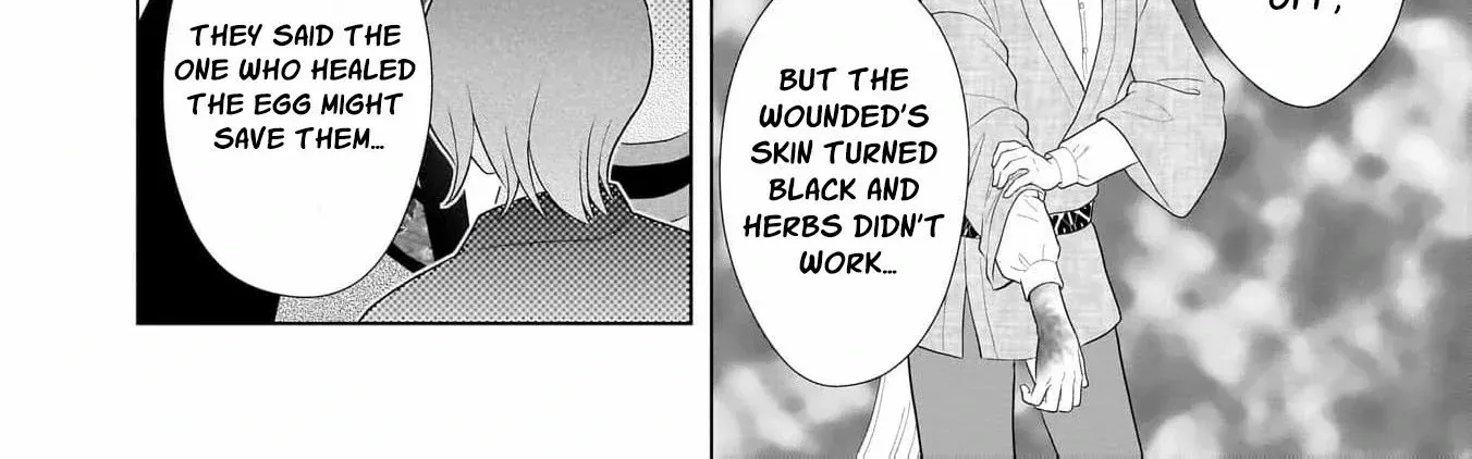 I Don’t Want to Become a Saint Chapter 8 page 64 - 