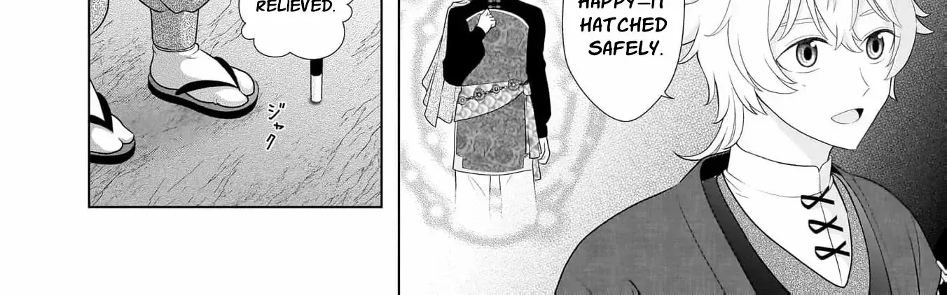 I Don’t Want to Become a Saint Chapter 8 page 68 - 