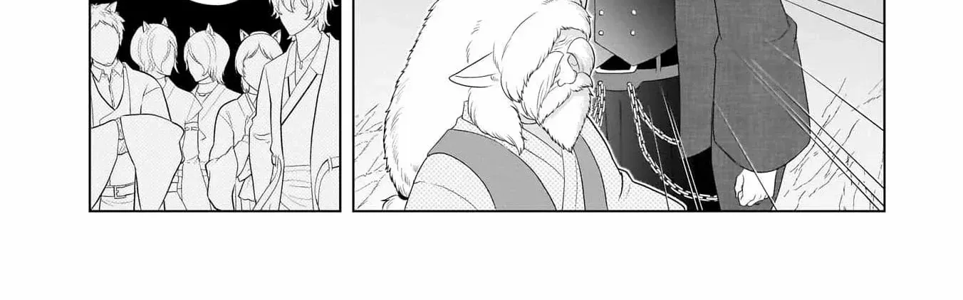 I Don’t Want to Become a Saint Chapter 8 page 72 - 
