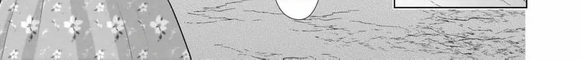 I Don’t Want to Become a Saint Chapter 8 page 74 - 
