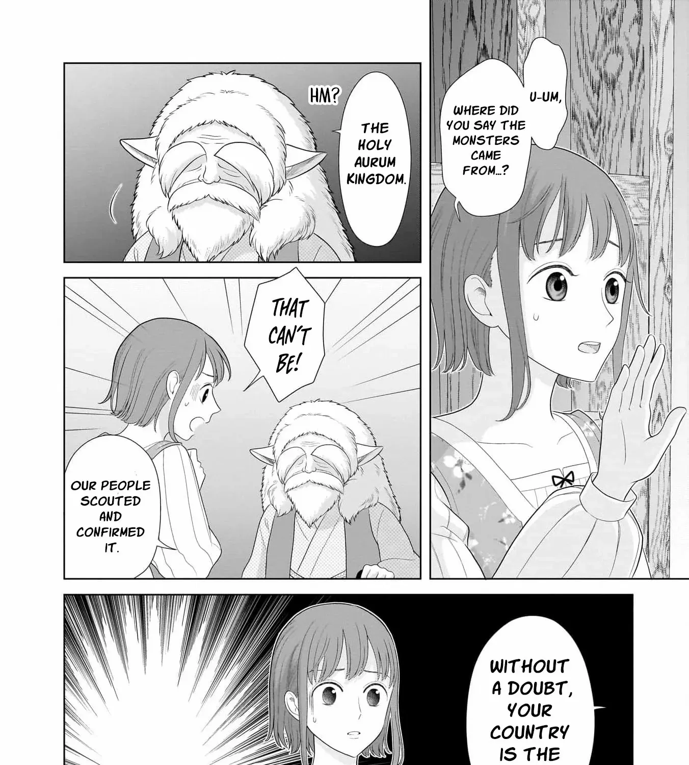 I Don’t Want to Become a Saint Chapter 8 page 75 - 