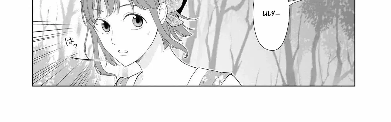 I Don’t Want to Become a Saint Chapter 8 page 10 - 