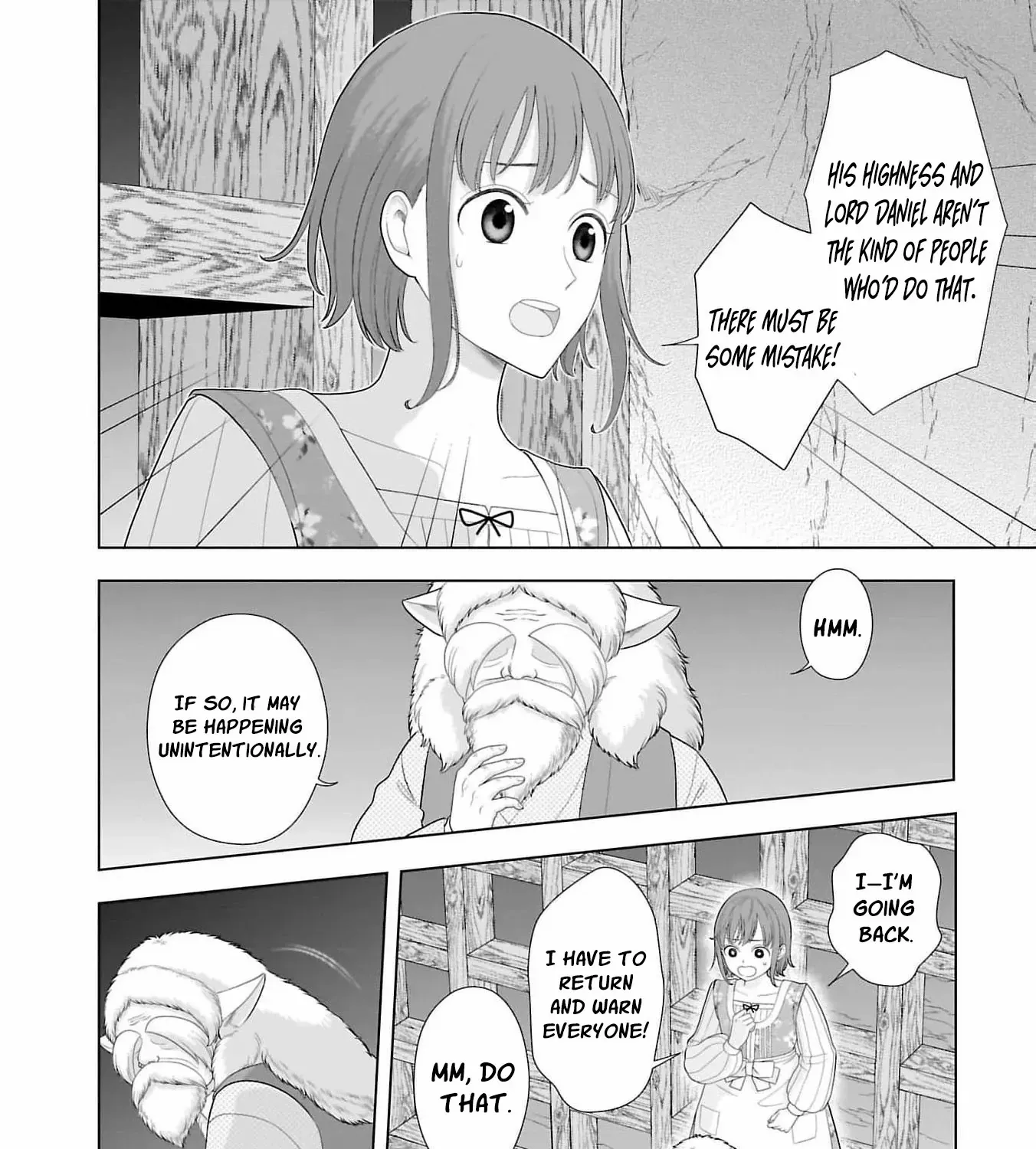 I Don’t Want to Become a Saint Chapter 9 page 12 - 