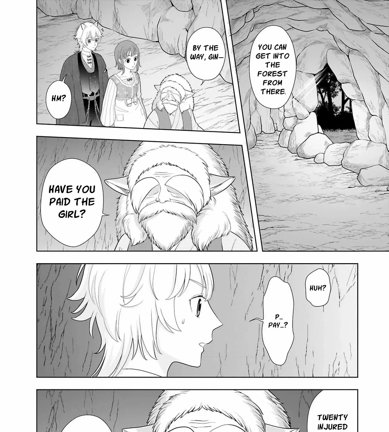 I Don’t Want to Become a Saint Chapter 9 page 16 - 