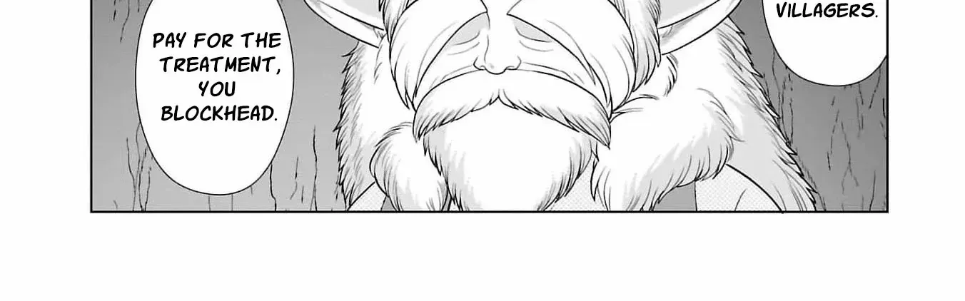 I Don’t Want to Become a Saint Chapter 9 page 17 - 