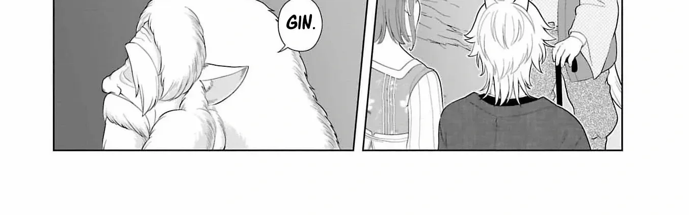 I Don’t Want to Become a Saint Chapter 9 page 19 - 