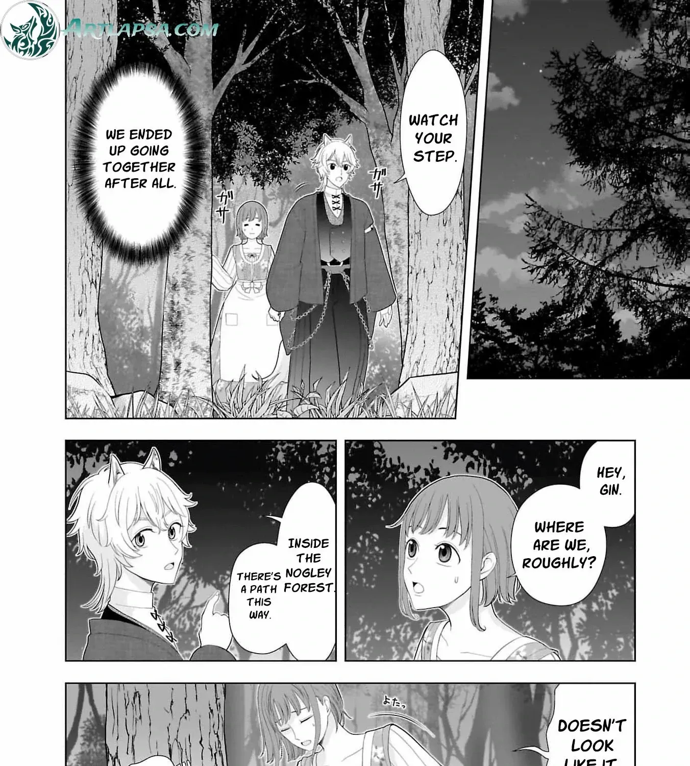 I Don’t Want to Become a Saint Chapter 9 page 24 - 
