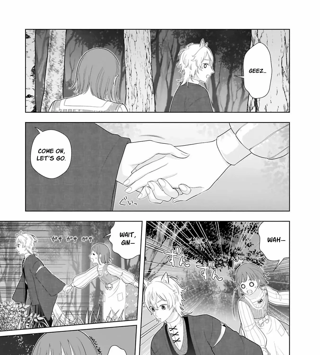 I Don’t Want to Become a Saint Chapter 9 page 26 - 