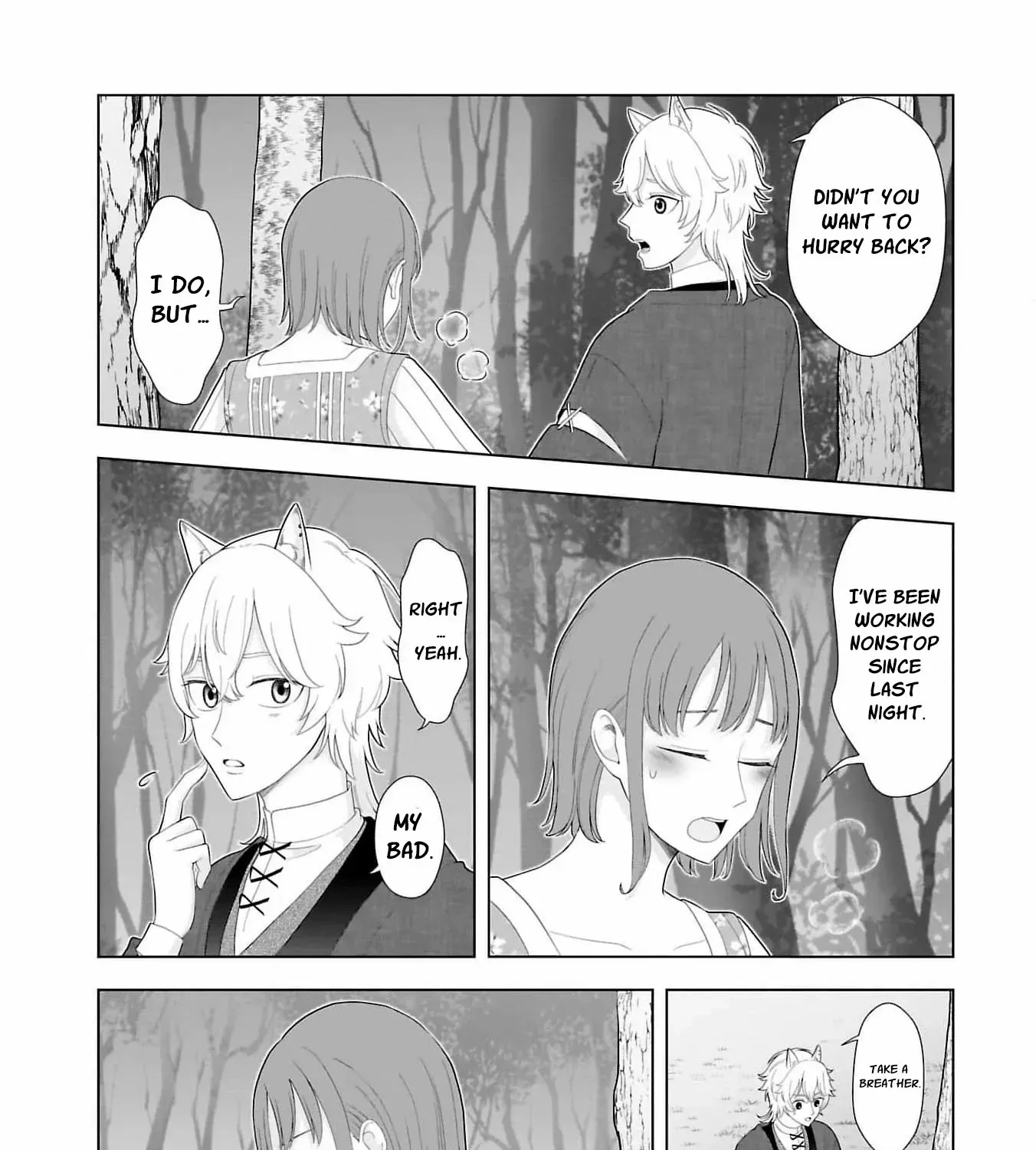 I Don’t Want to Become a Saint Chapter 9 page 28 - 