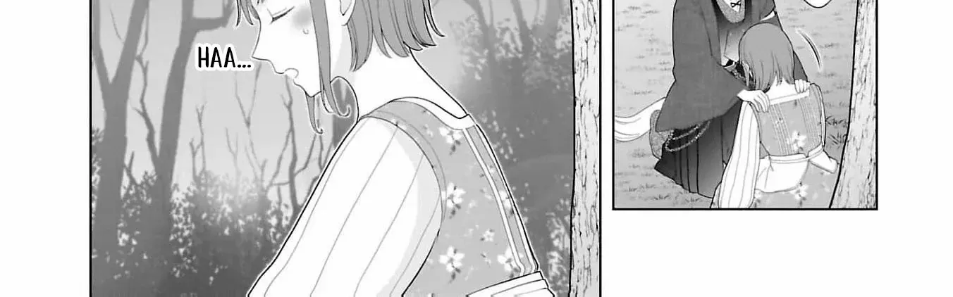 I Don’t Want to Become a Saint Chapter 9 page 29 - 