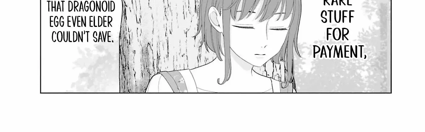 I Don’t Want to Become a Saint Chapter 9 page 33 - 
