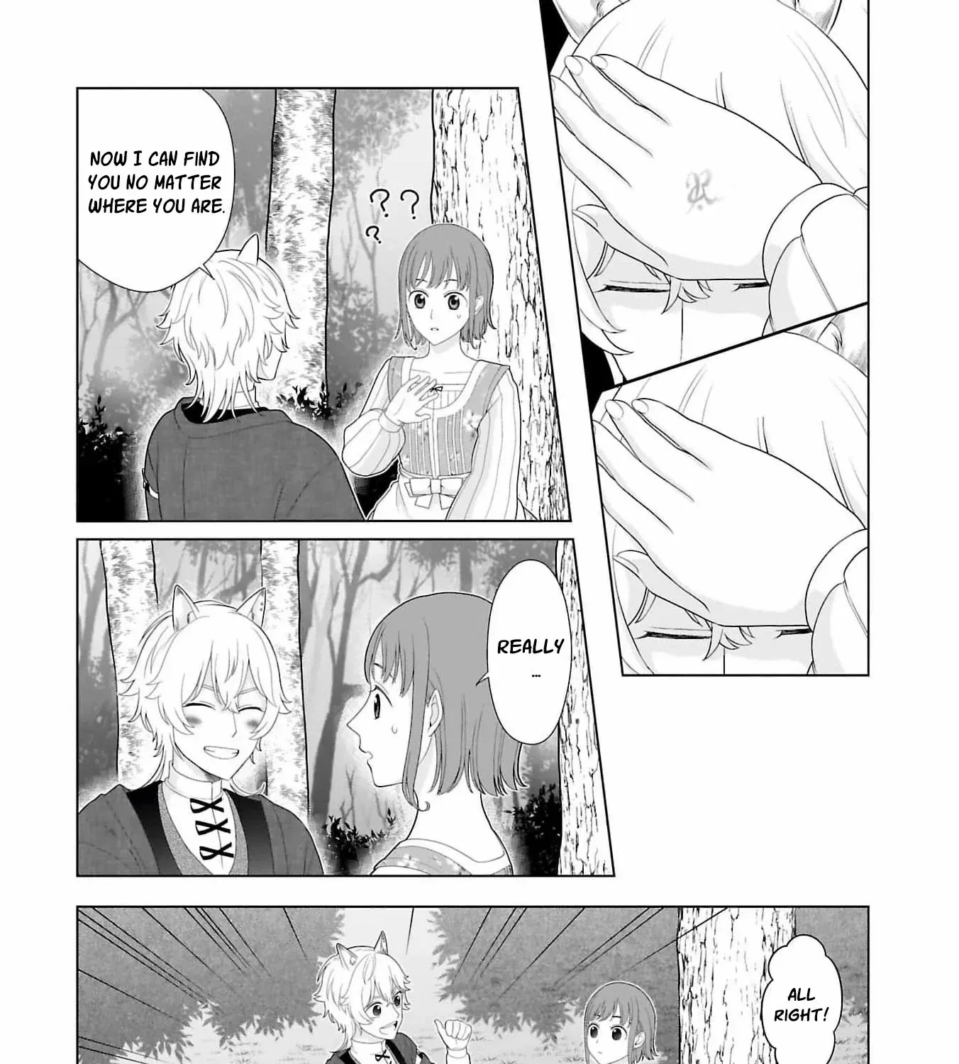 I Don’t Want to Become a Saint Chapter 9 page 42 - 