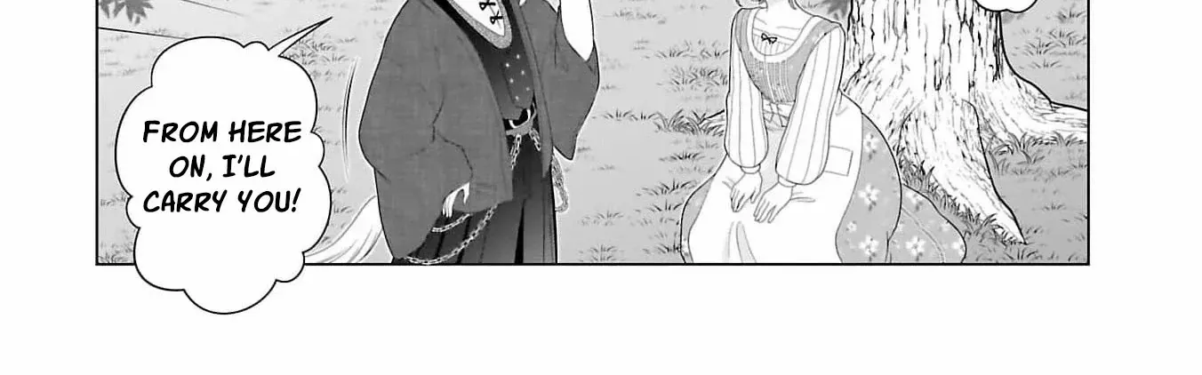 I Don’t Want to Become a Saint Chapter 9 page 43 - 