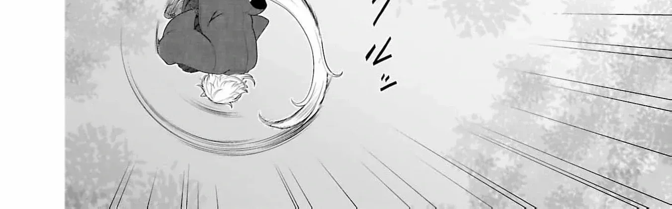 I Don’t Want to Become a Saint Chapter 9 page 45 - 
