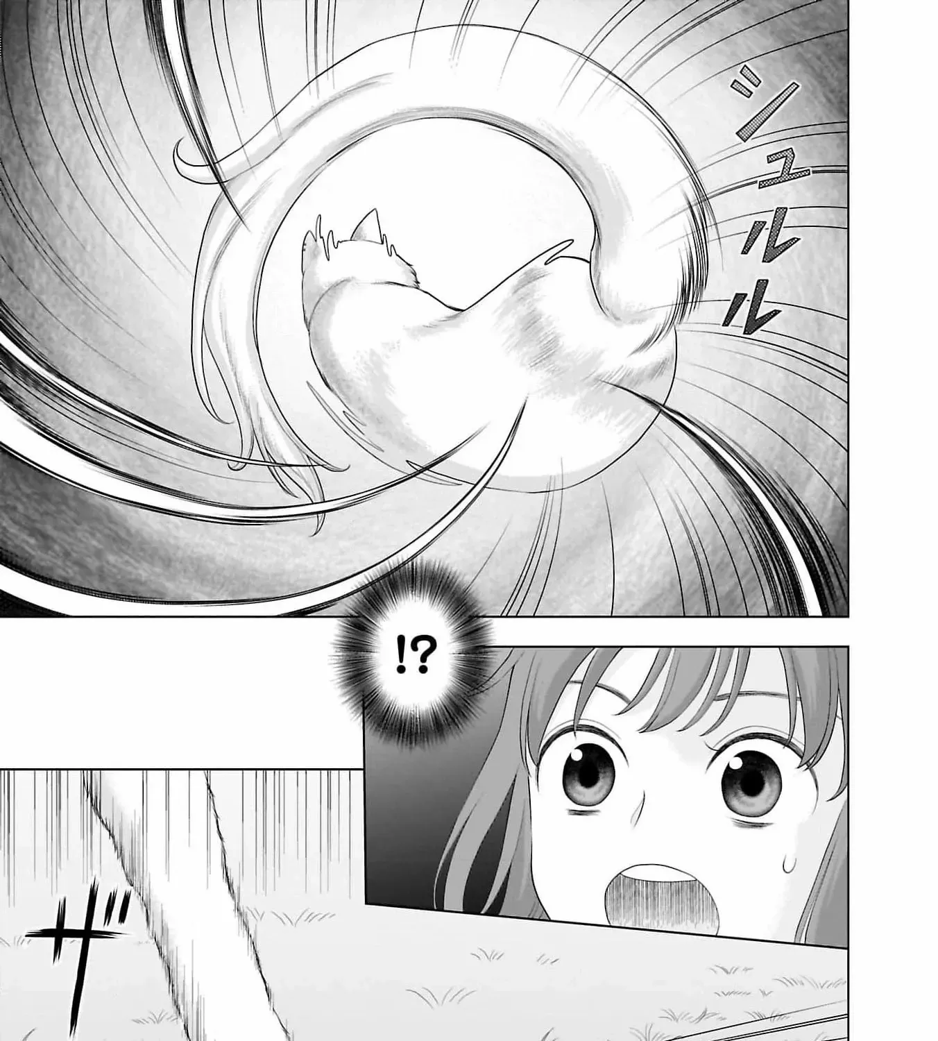 I Don’t Want to Become a Saint Chapter 9 page 46 - 