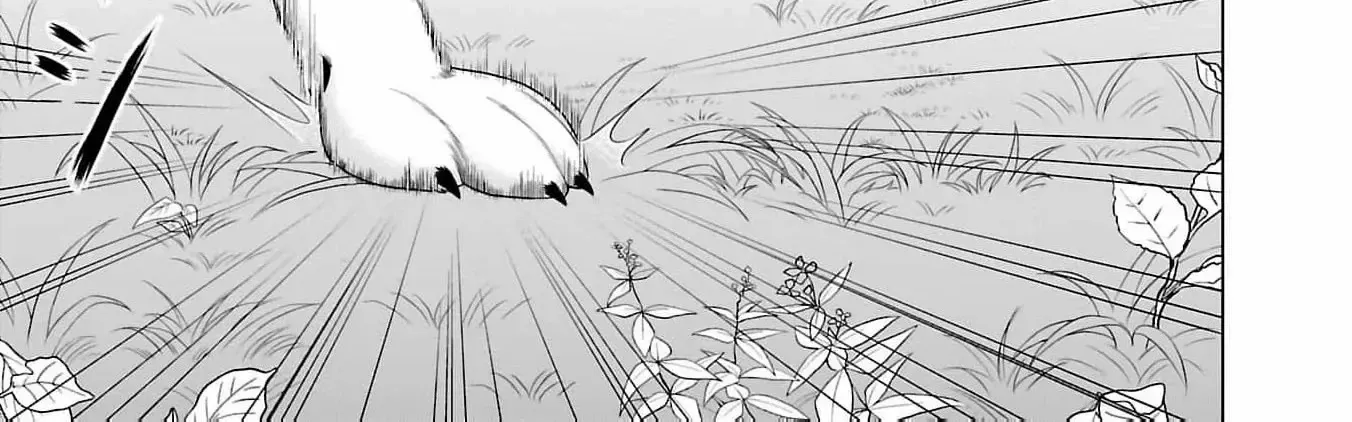 I Don’t Want to Become a Saint Chapter 9 page 47 - 