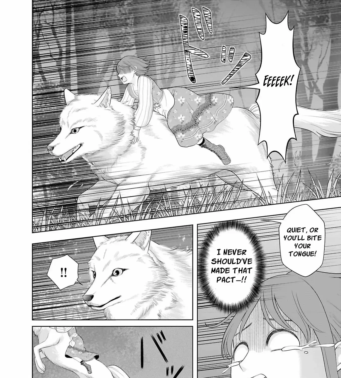 I Don’t Want to Become a Saint Chapter 9 page 52 - 