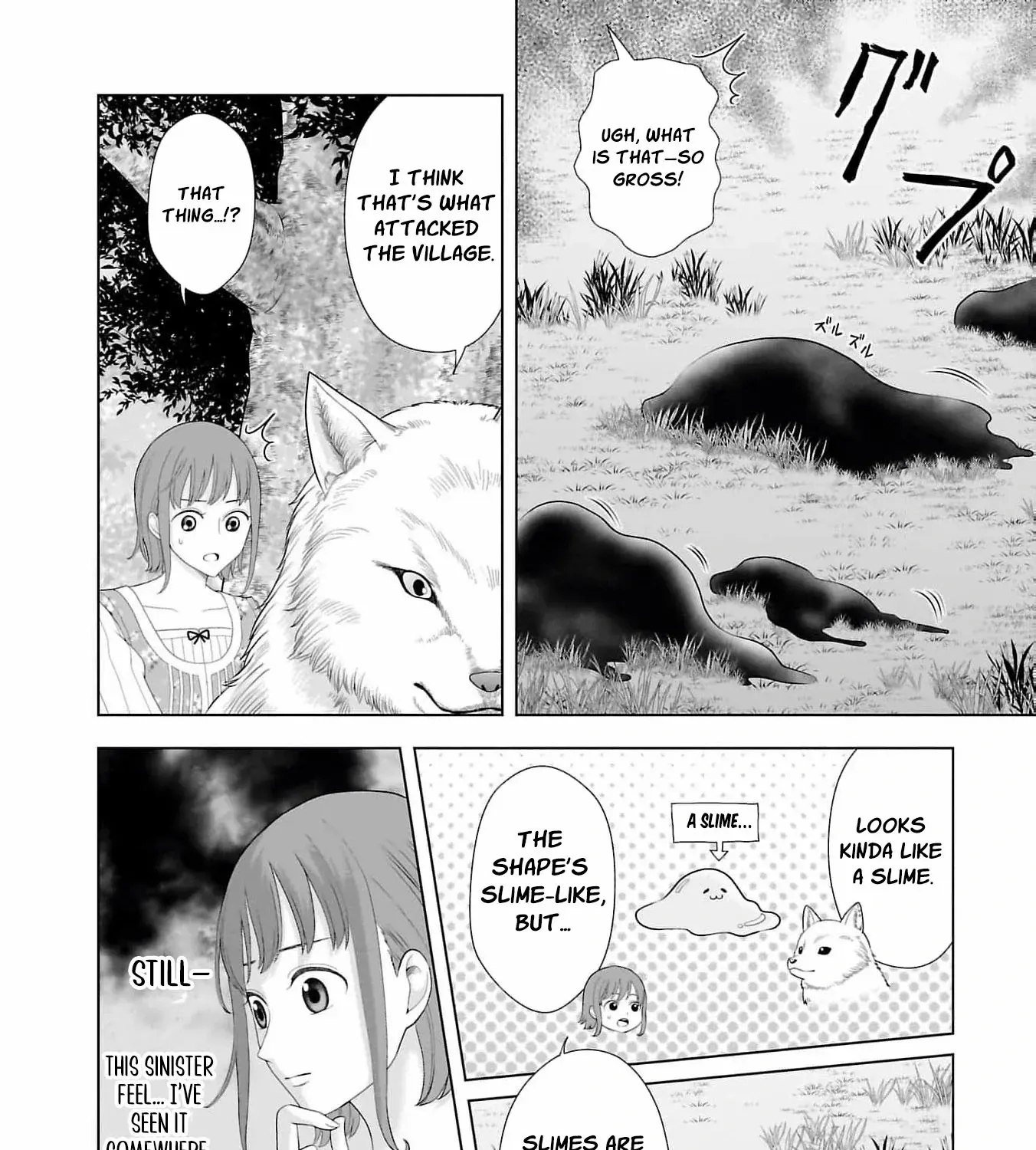 I Don’t Want to Become a Saint Chapter 9 page 56 - 