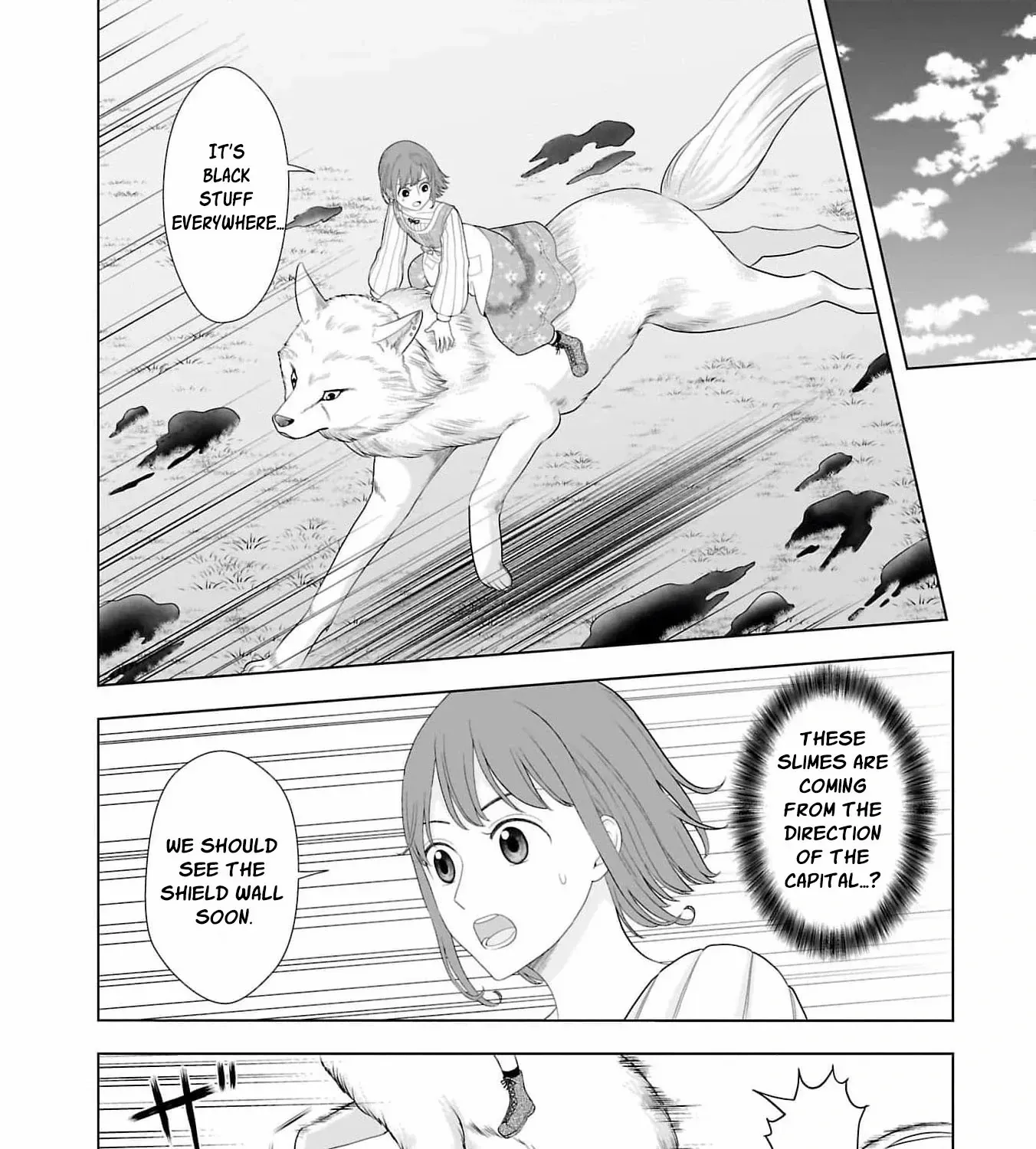 I Don’t Want to Become a Saint Chapter 9 page 60 - 