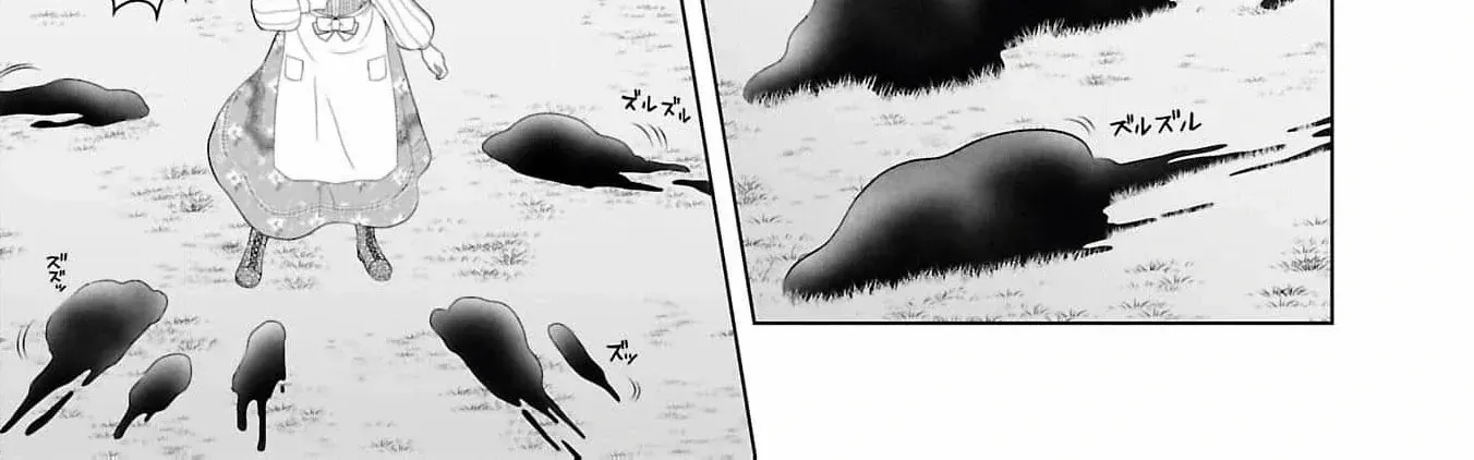 I Don’t Want to Become a Saint Chapter 9 page 67 - 