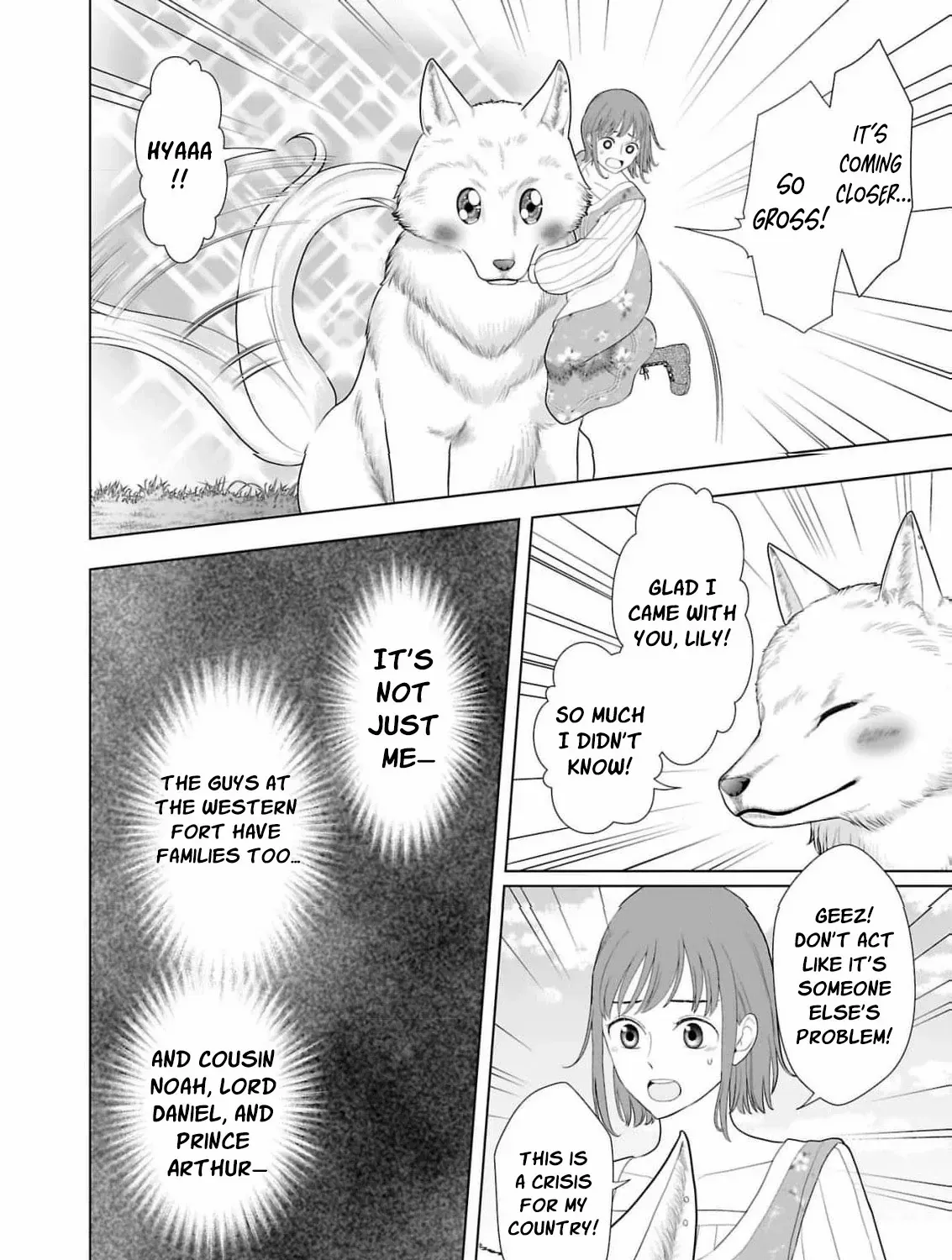 I Don’t Want to Become a Saint Chapter 9 page 68 - 
