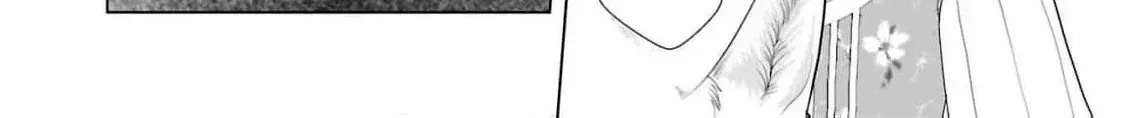I Don’t Want to Become a Saint Chapter 9 page 69 - 